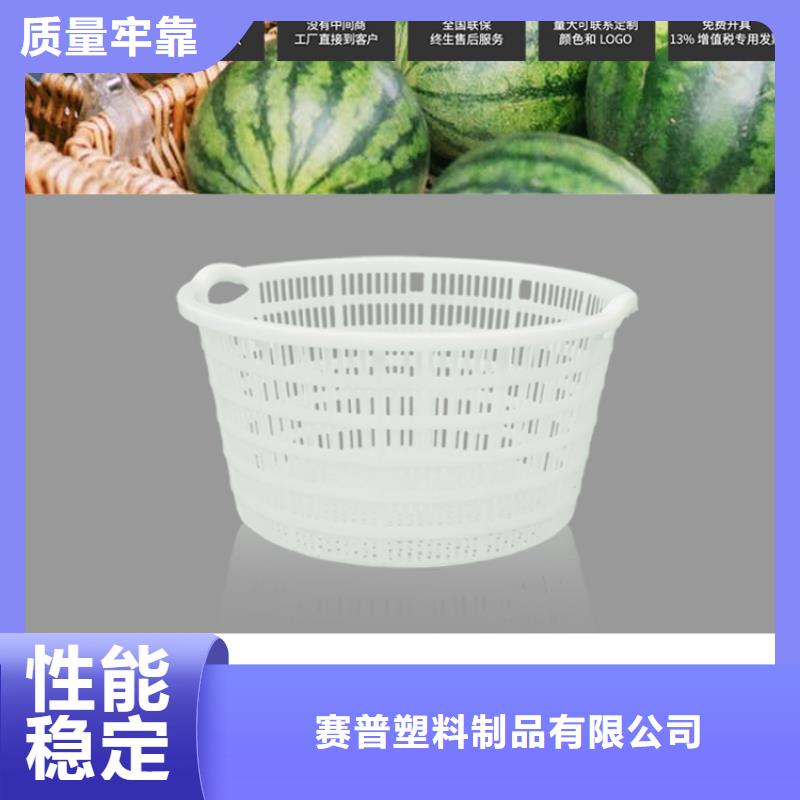 塑料筐_叉车托盘厂家案例