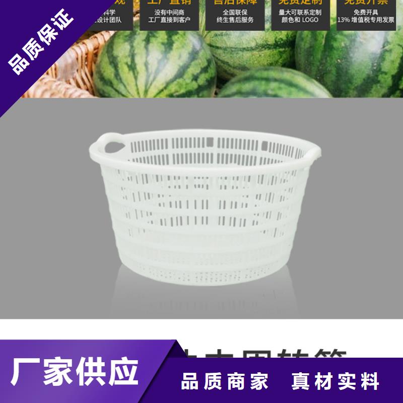 塑料筐塑料托盘质量牢靠