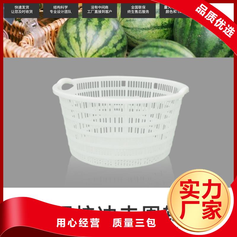 【塑料筐】餐厨垃圾桶质量不佳尽管来找我