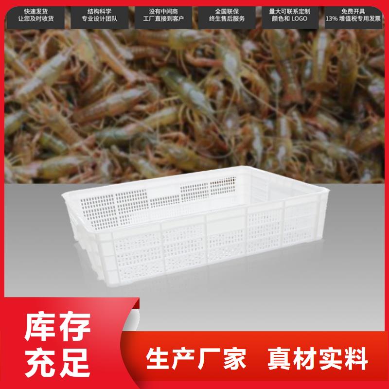 塑料筐【分类垃圾桶】好品质用的放心