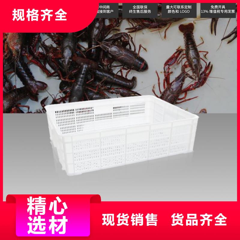 塑料筐塑料垃圾桶精益求精
