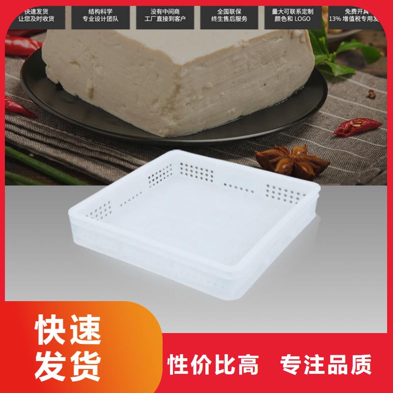 【塑料筐塑料圆桶用心做好每一件产品】