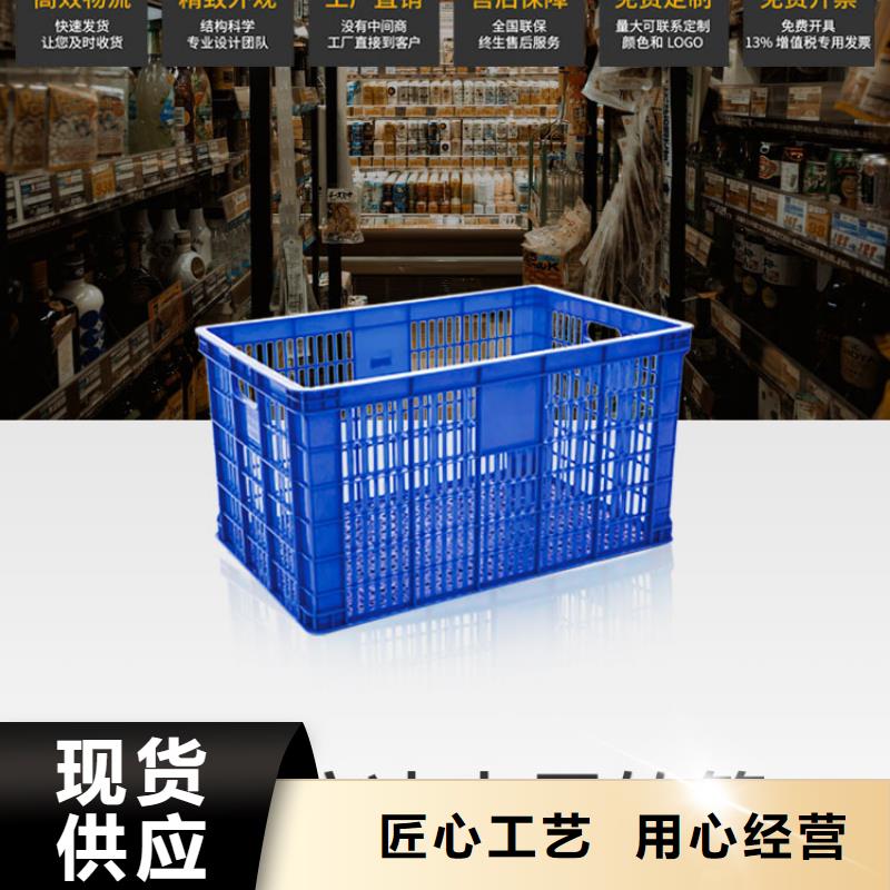 塑料筐餐厨垃圾桶工程施工案例