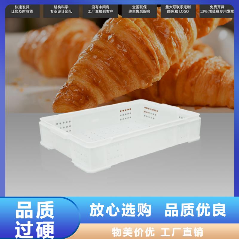 【塑料筐-分类垃圾桶按需定制真材实料】