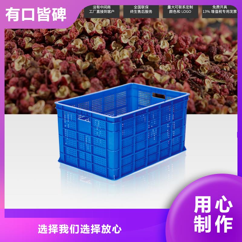 【塑料筐】餐厨垃圾桶质量不佳尽管来找我