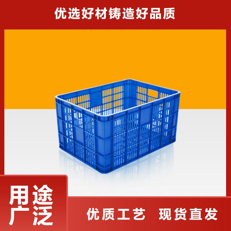 塑料筐塑料渔船用品质说话