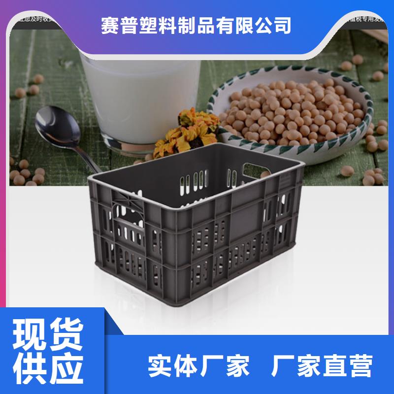 【塑料筐塑料圆桶来图定制量大从优】