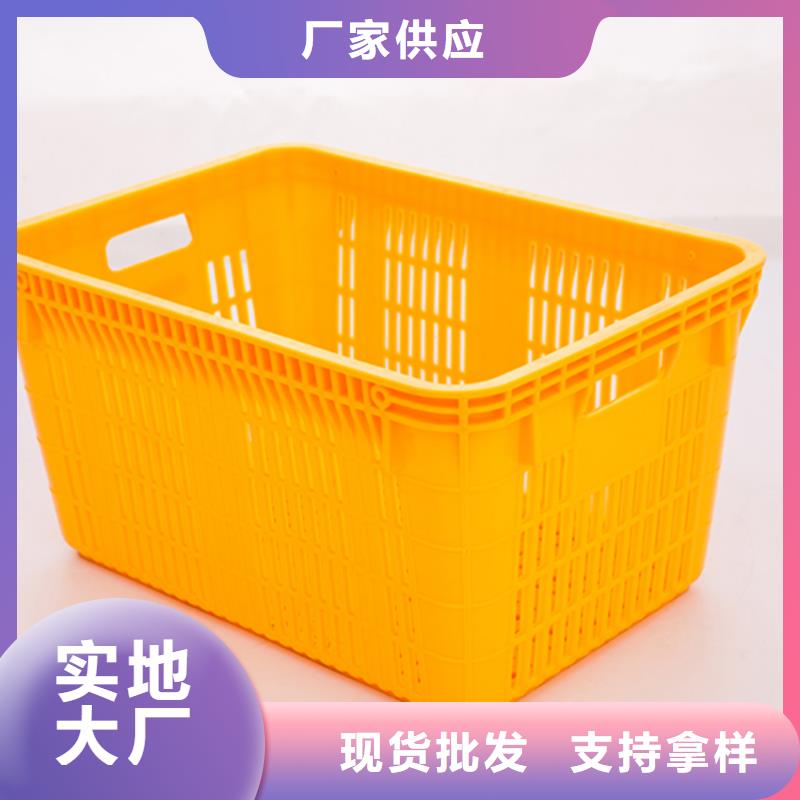 塑料筐塑料垃圾桶精益求精