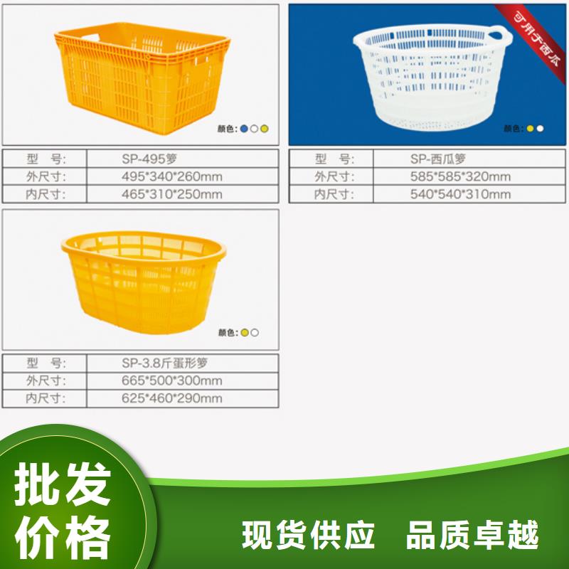 塑料筐餐厨垃圾桶工程施工案例