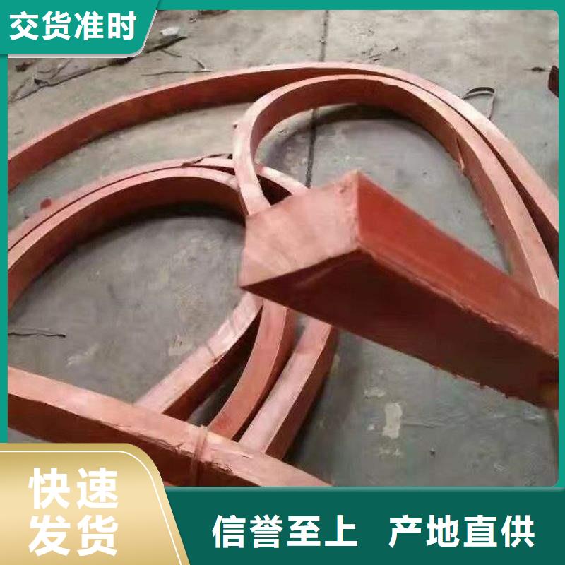 止水条_背贴式橡胶止水带全品类现货