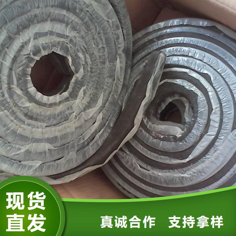 止水条钢边止水带优质材料厂家直销