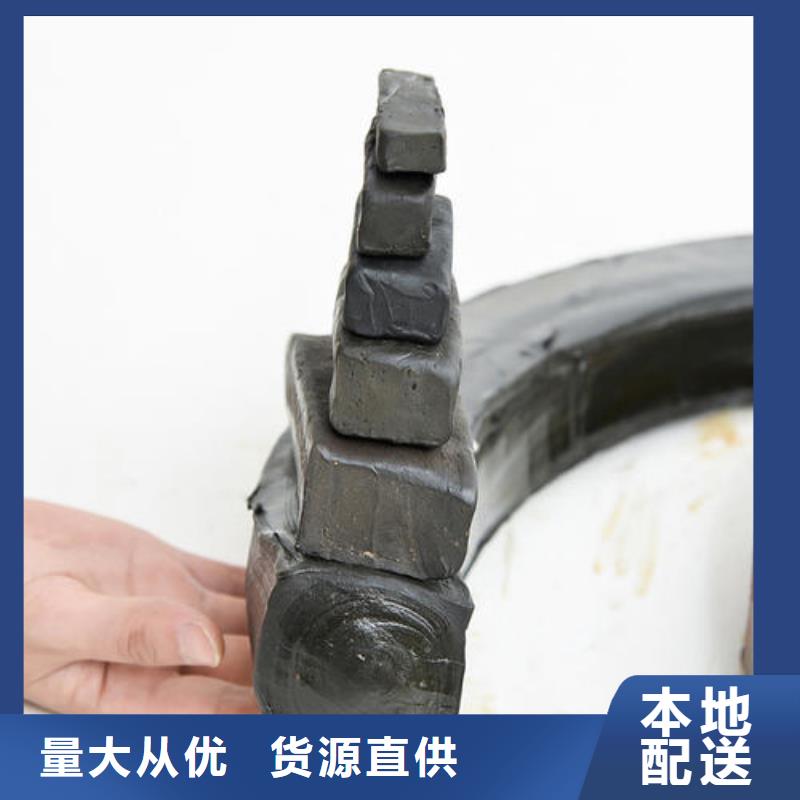 止水条,中埋式橡胶止水带厂家直销售后完善