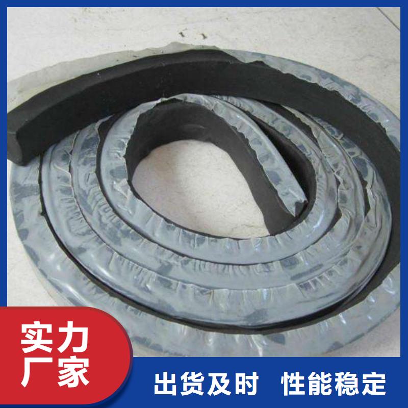 止水条,【钢边止水带】厂家广硕钢边橡胶止水带