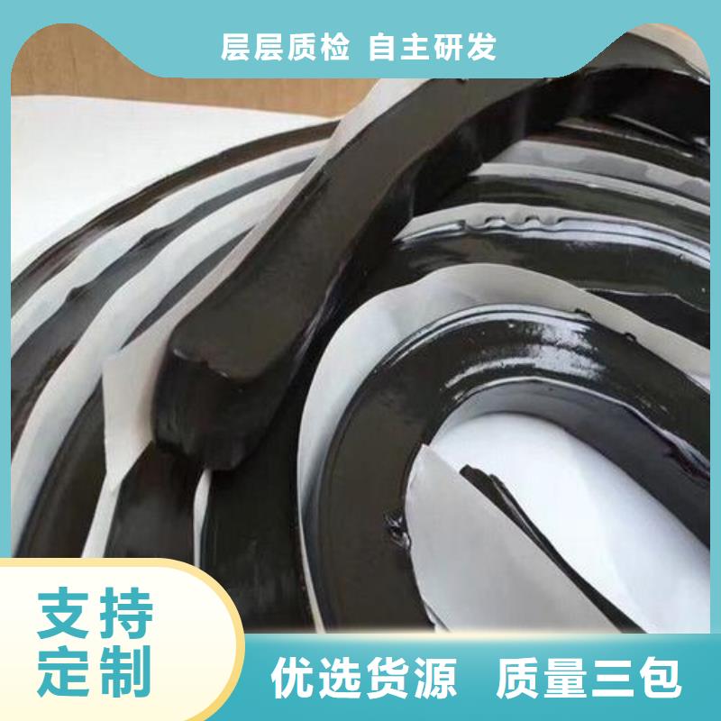 止水条PVC橡塑止水带品牌企业