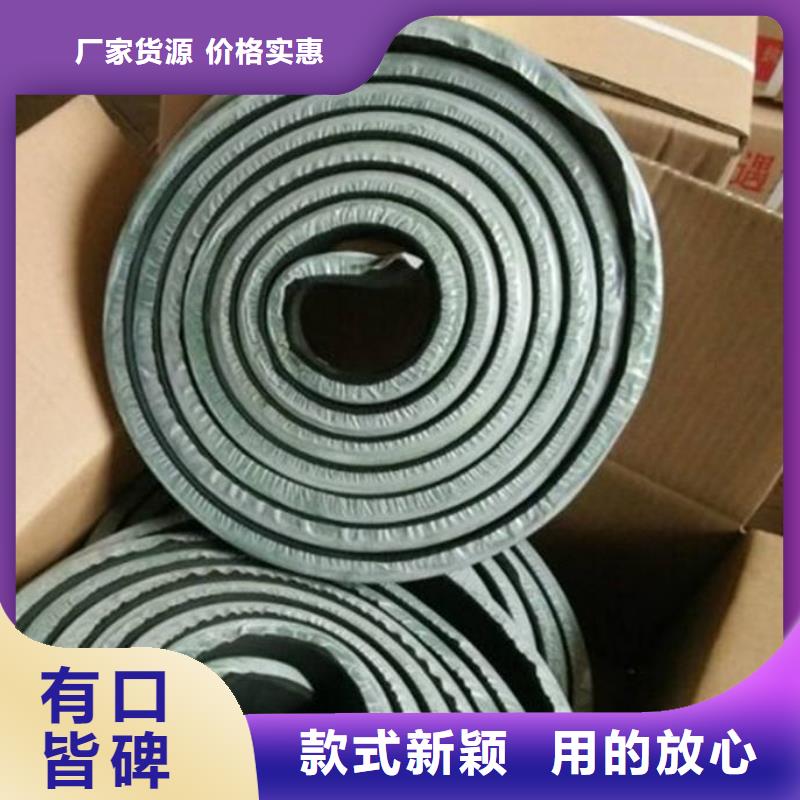 止水条-【PVC橡塑止水带】现货供应广硕钢边橡胶止水带