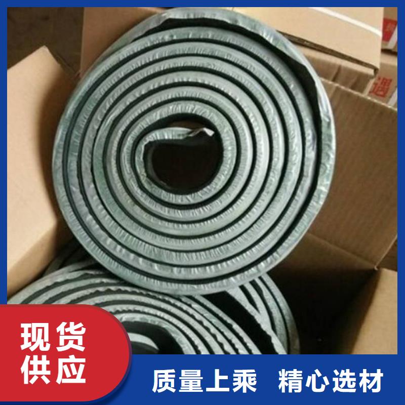 止水条,【钢边止水带】厂家广硕钢边橡胶止水带