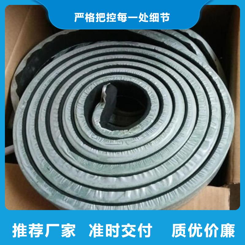 止水条,中埋式橡胶止水带厂家直销售后完善