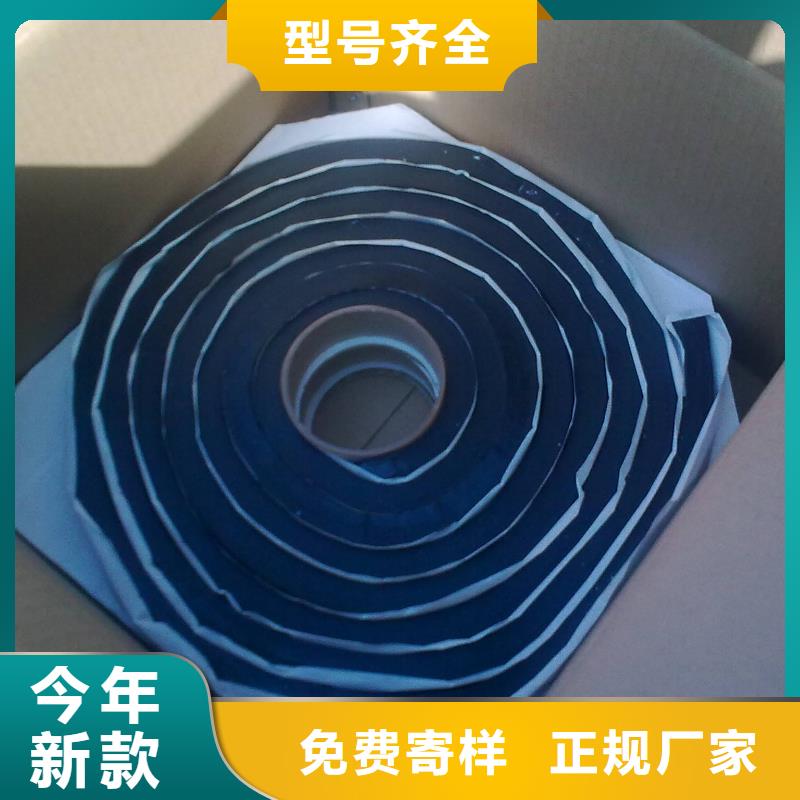 止水条,中埋式橡胶止水带厂家直销售后完善