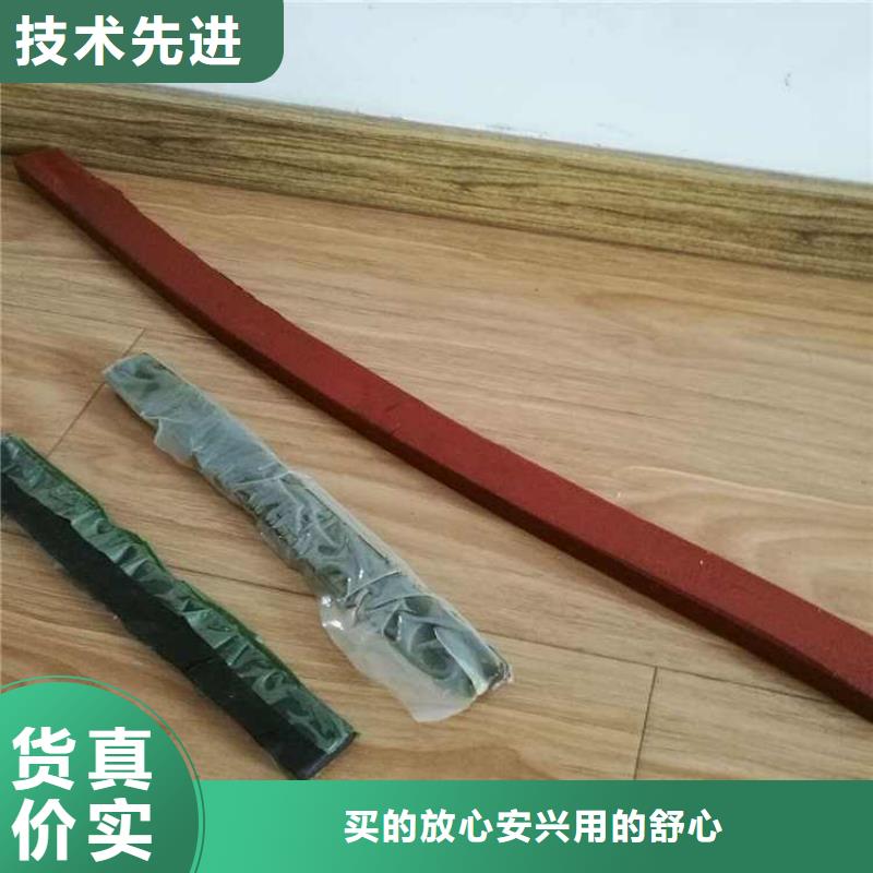止水条,止水带专业供货品质管控