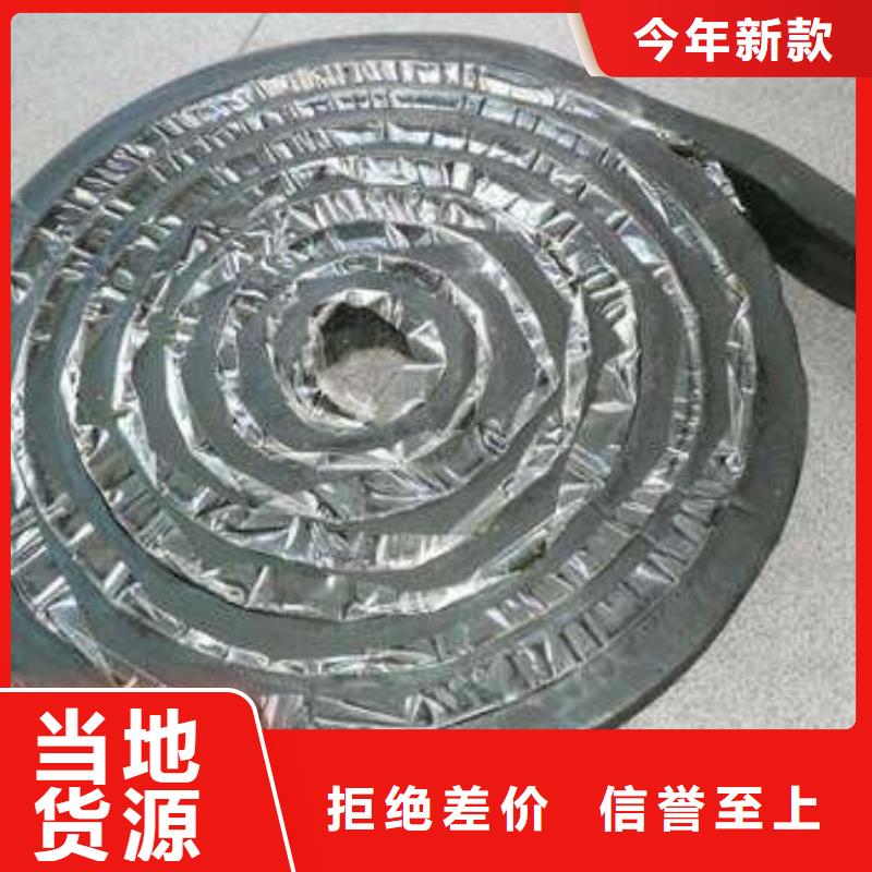 止水条带注浆管遇水膨胀止水条诚信厂家