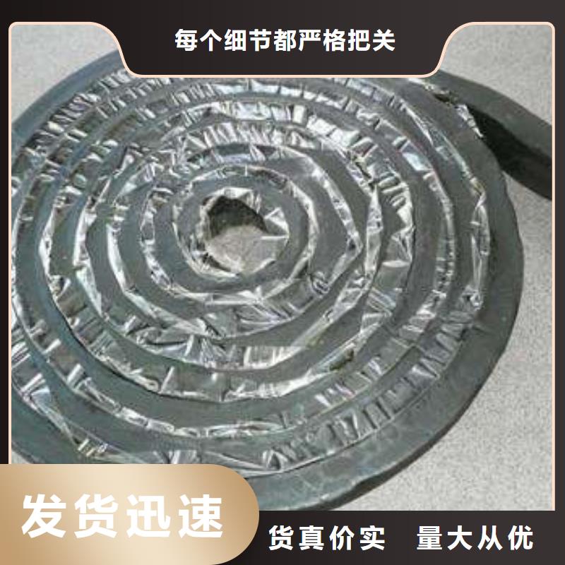 止水条_背贴式橡胶止水带全品类现货
