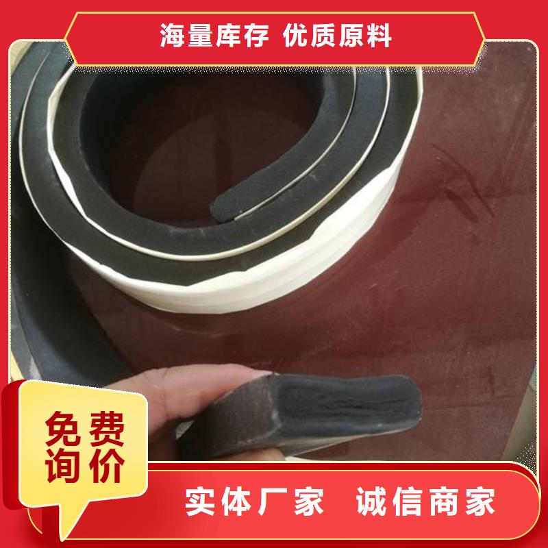 止水条,止水带专业供货品质管控