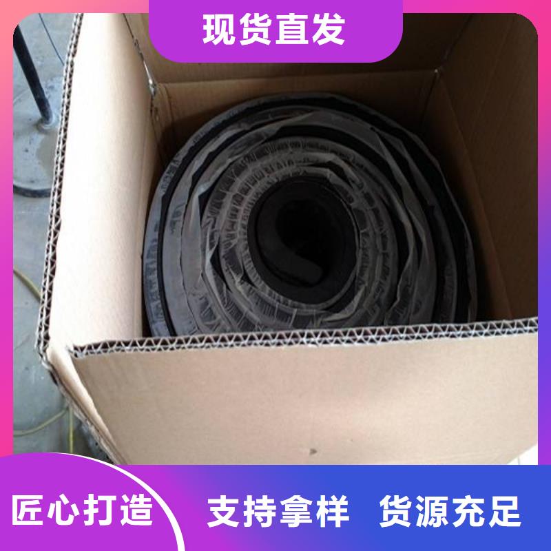 钢边橡胶止水带视频-钢边橡胶止水带-江苏省扬州市【该地】制造商-广陵|高邮|无锡|南通|常州|淮安|连云港|宿迁|镇江