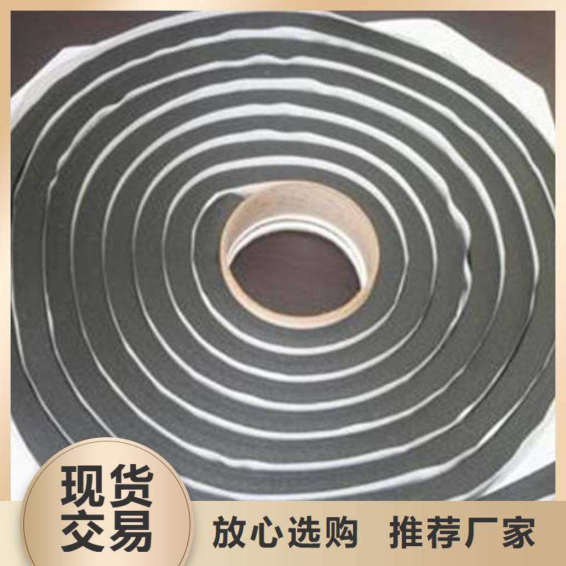 止水条-【PVC橡塑止水带】现货供应广硕钢边橡胶止水带