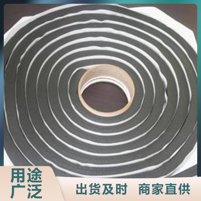 止水条,【钢边止水带】厂家广硕钢边橡胶止水带