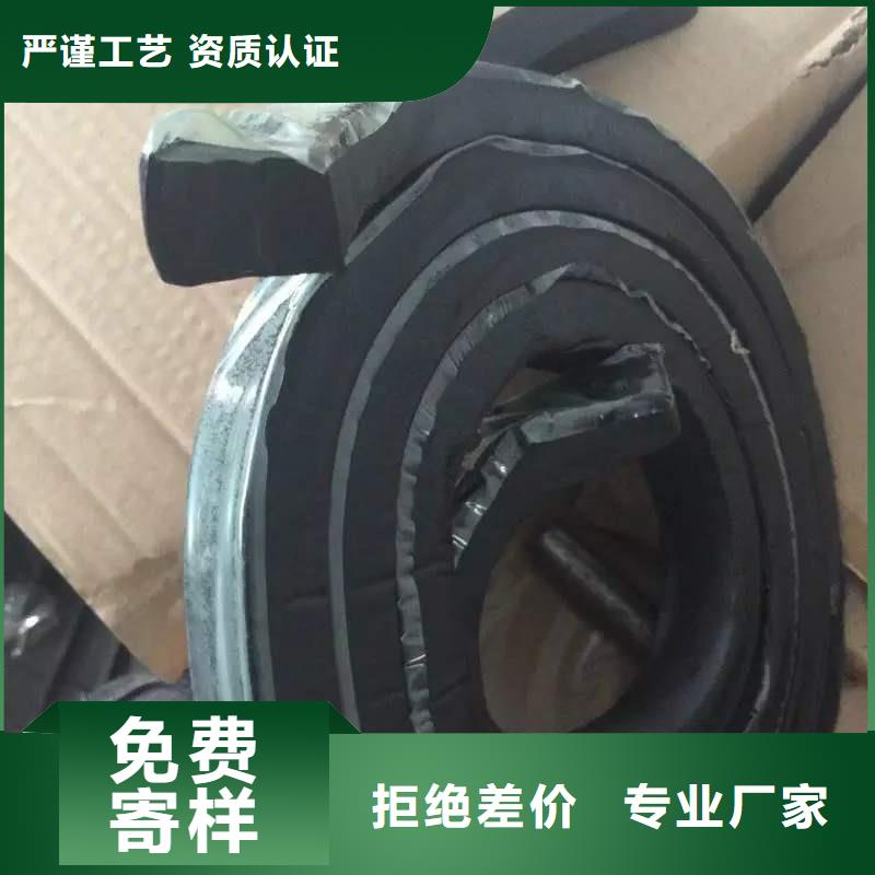 止水条钢边止水带厂家十分靠谱