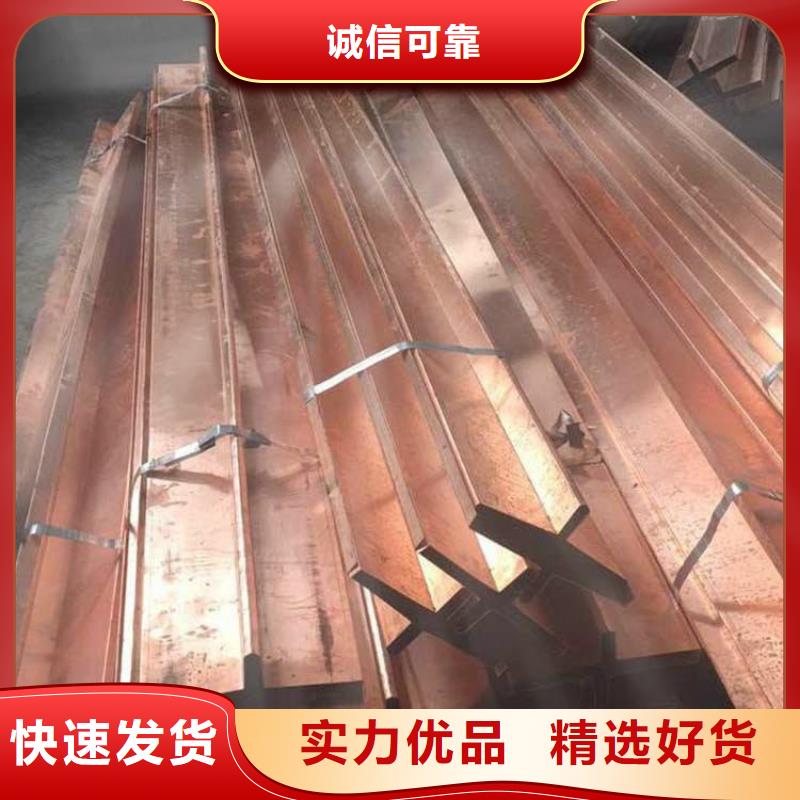 钢边橡胶止水带广硕【 止水铜片_钢边止水带精工细致打造】