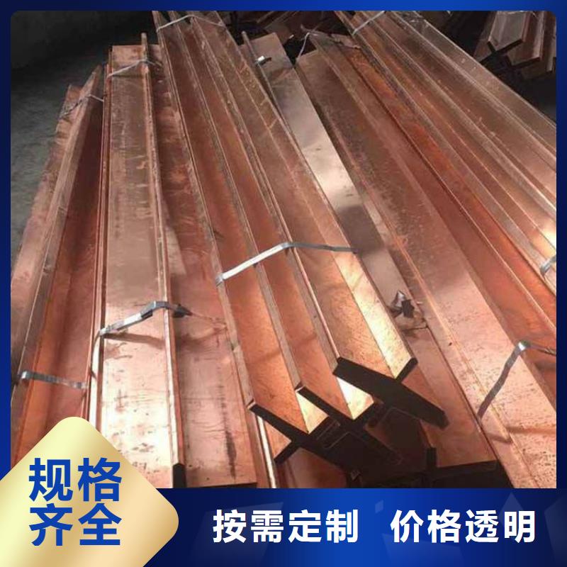 止水铜片,PVC橡塑止水带实体诚信经营