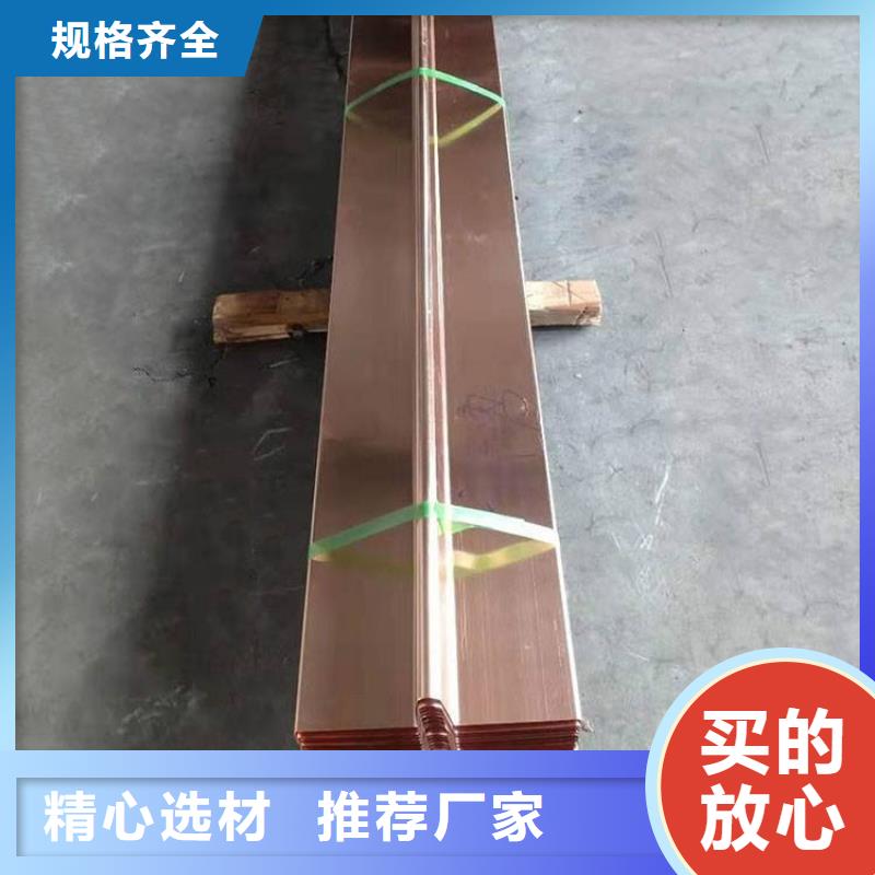 钢边橡胶止水带-视频-钢边橡胶止水带_江苏省广硕橡塑制品(江苏省分公司)