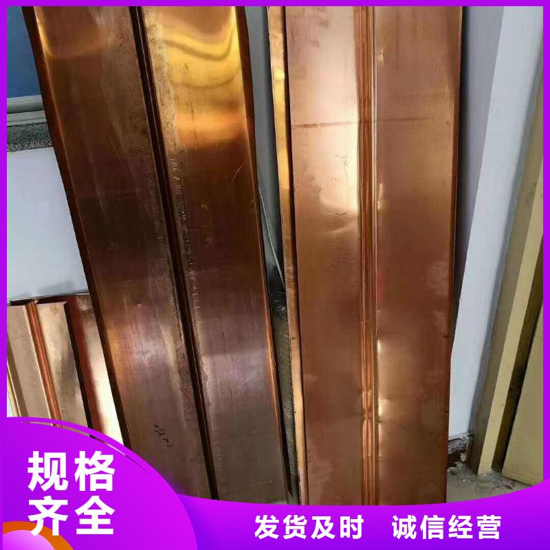 止水铜片_【遇水膨胀橡胶止水带】免费回电