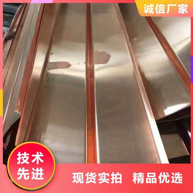 钢边橡胶止水带广硕【 止水铜片_钢边止水带精工细致打造】
