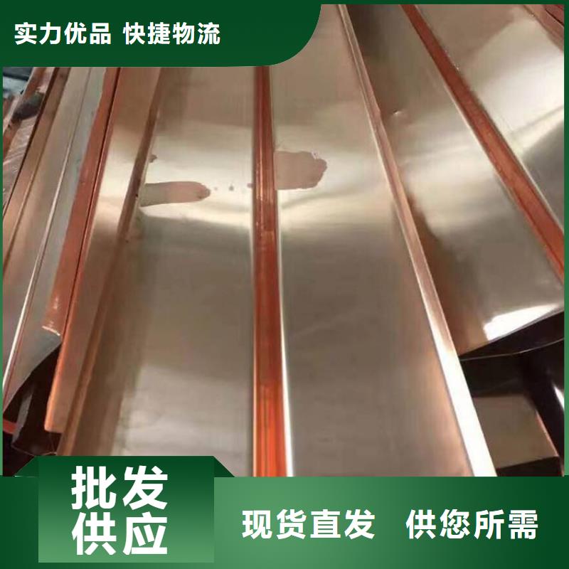 止水铜片,PVC橡塑止水带实体诚信经营