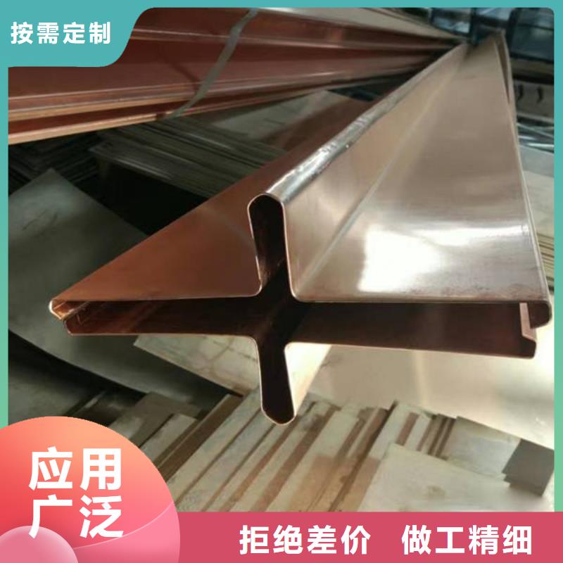 止水铜片_【遇水膨胀橡胶止水带】免费回电