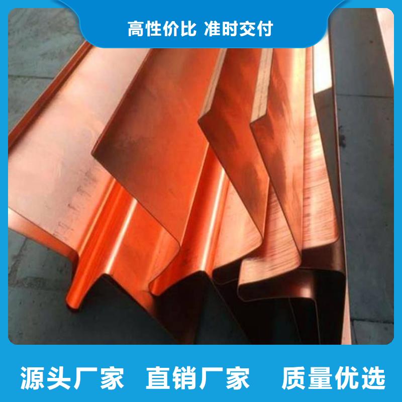 止水铜片,中埋式橡胶止水带买的是放心