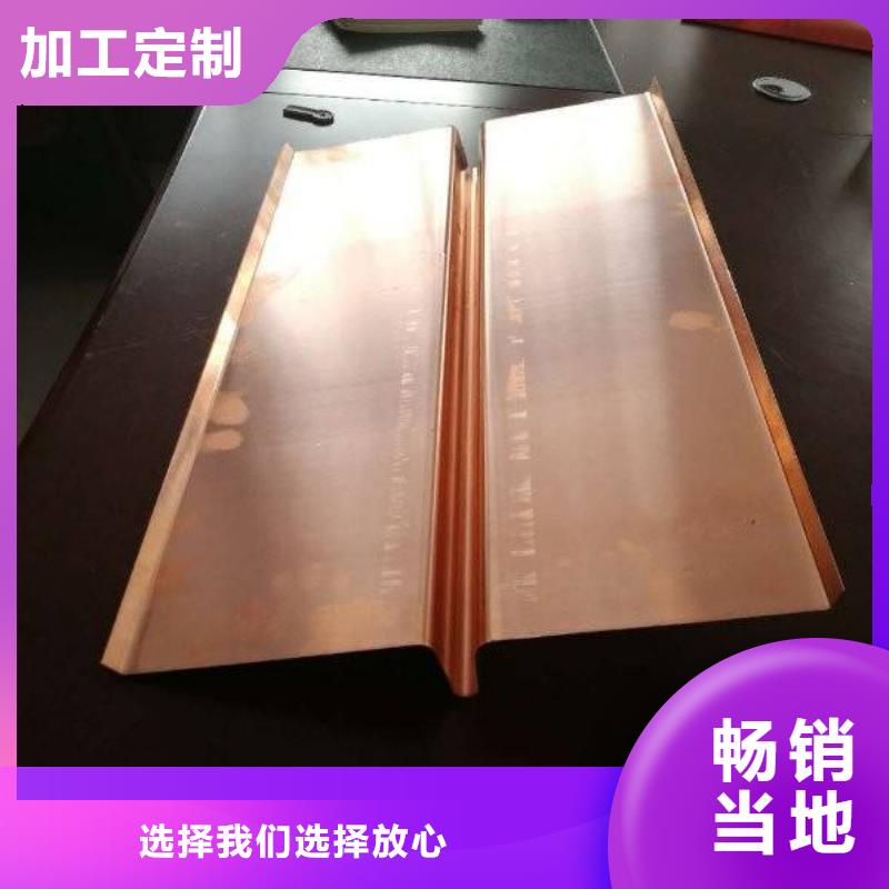 止水铜片中埋式橡胶止水带使用寿命长久