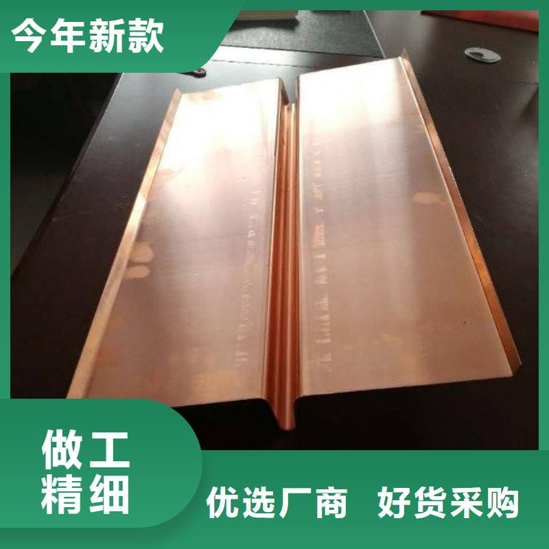 钢边橡胶止水带视频-钢边橡胶止水带-甘肃省金昌市白银|天水|平凉|庆阳同城生产厂家