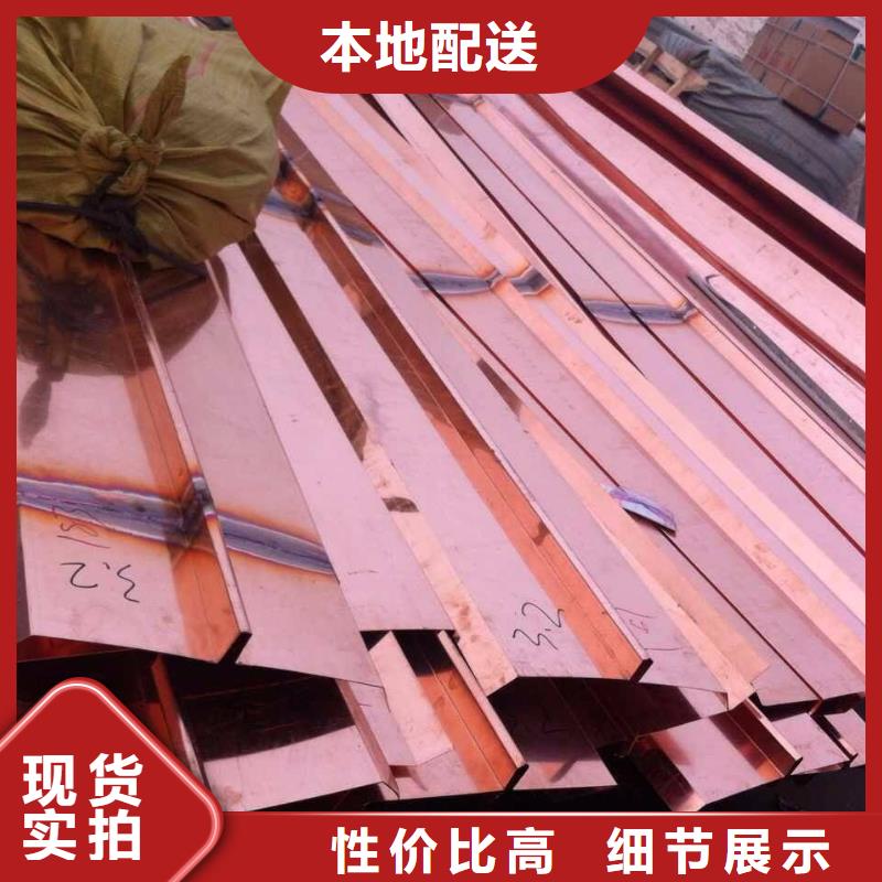 钢边橡胶止水带视频-钢边橡胶止水带(广硕)覆盖地域广西省北海市合浦|银海|崇左|玉林|南宁|桂林|梧州|河池|贺州
