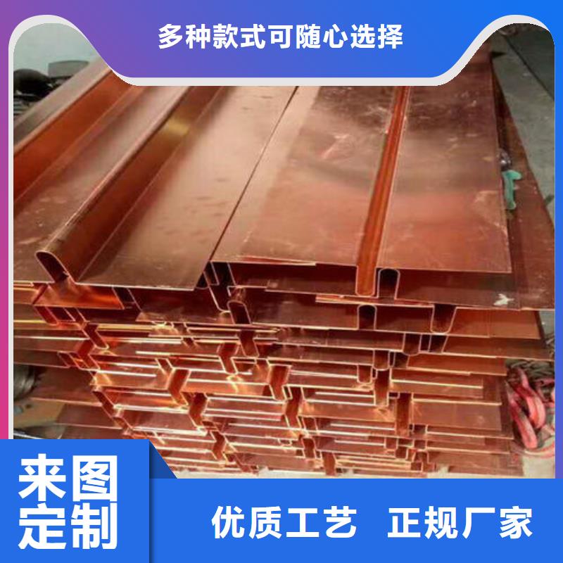 止水铜片橡胶止水带行业优选