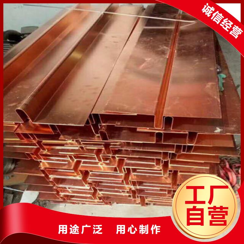 止水铜片_PVC橡塑止水带价格实在