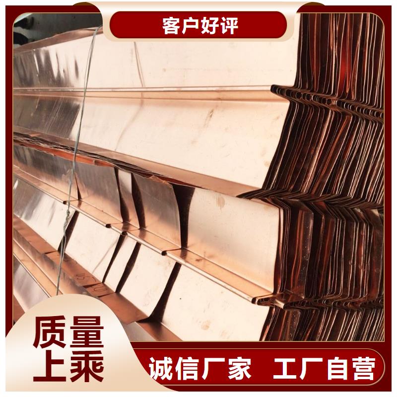 止水铜片钢边橡胶止水带一手货源源头厂家
