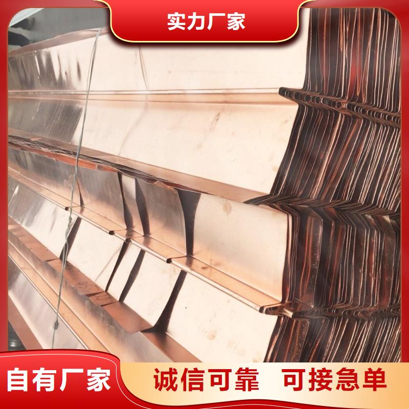 钢边橡胶止水带-视频-钢边橡胶止水带_江苏省广硕橡塑制品(江苏省分公司)