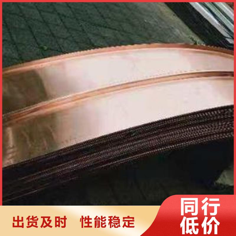 钢边橡胶止水带广硕【 止水铜片_钢边止水带精工细致打造】