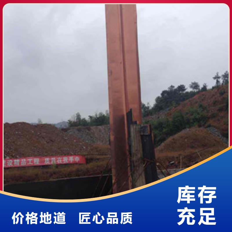 止水铜片_【遇水膨胀橡胶止水带】免费回电