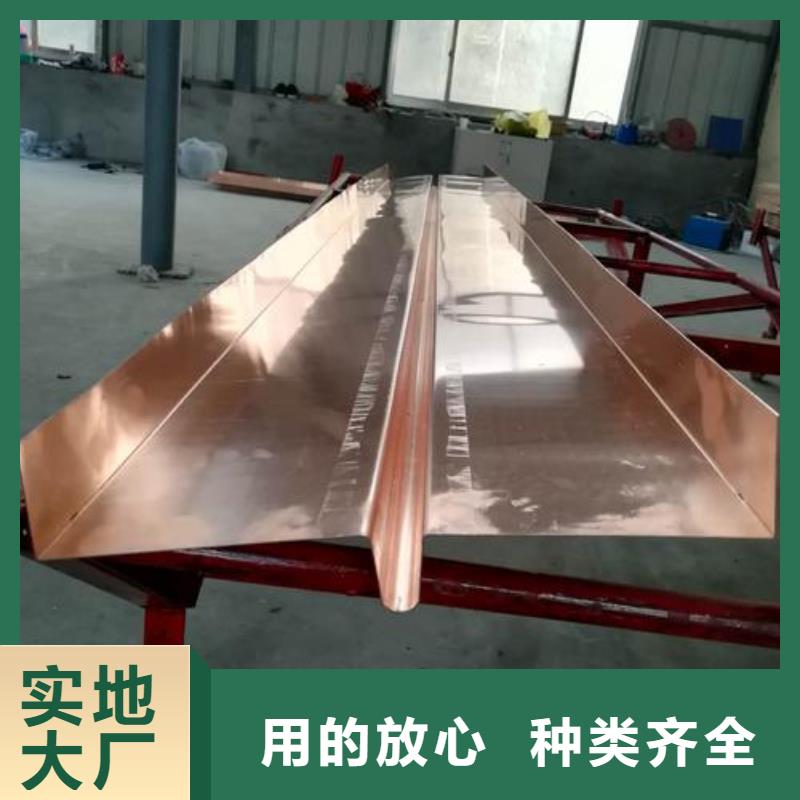 止水铜片沥青木丝板源厂供货