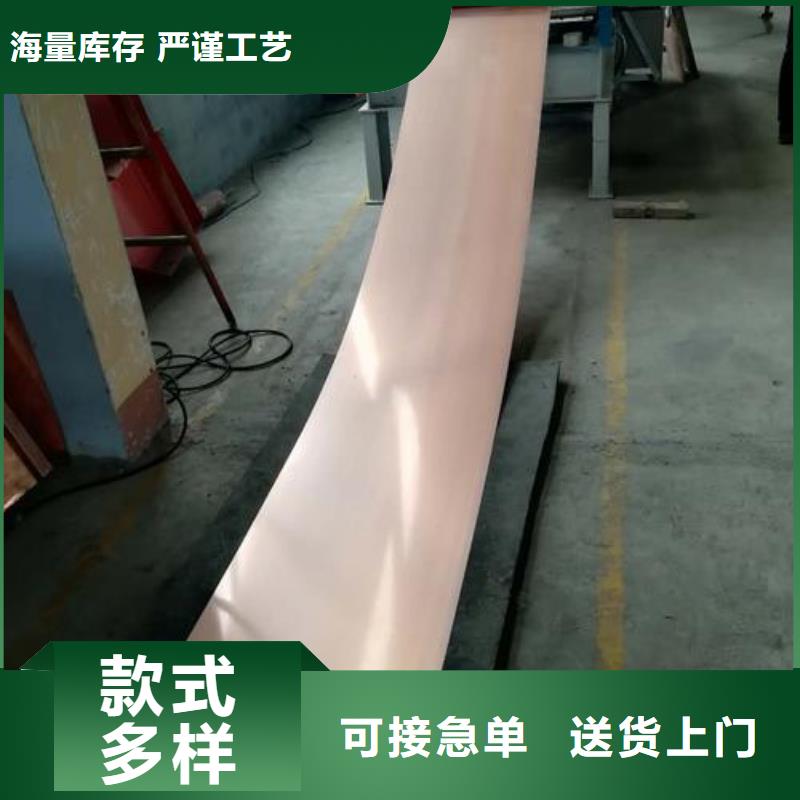 止水铜片中埋式橡胶止水带使用寿命长久