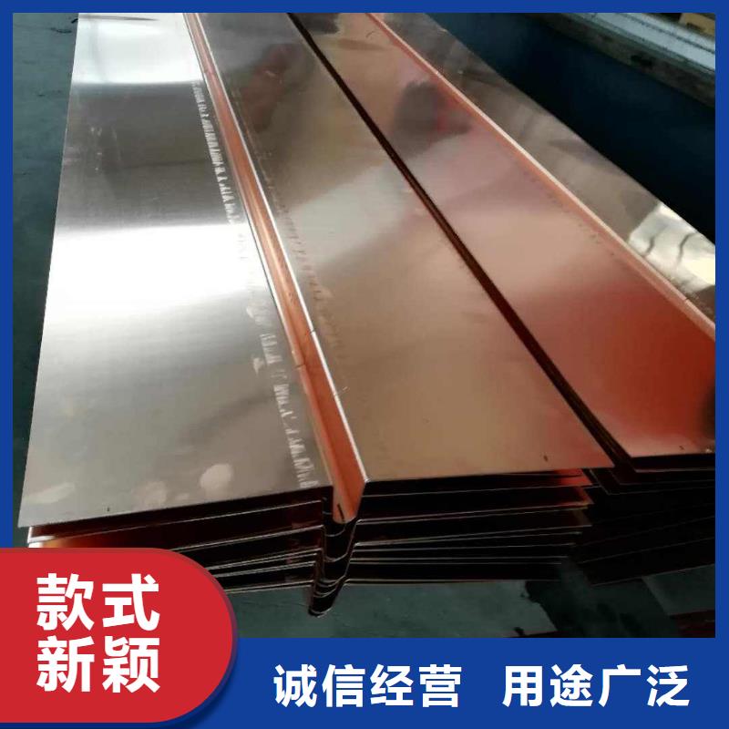 止水铜片沥青麻筋保障产品质量